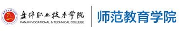 best365官方网站